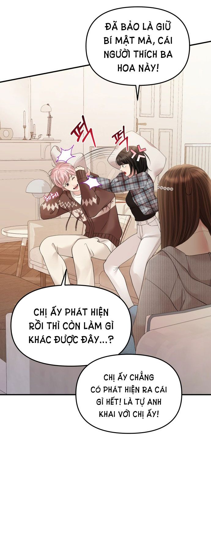 đọc truyện Gửi Em Người Đánh Cắp Những Vì Sao - To You Who Swallowed A Star Chương 132.2 ảnh 26 tại Thiên Thai Truyện