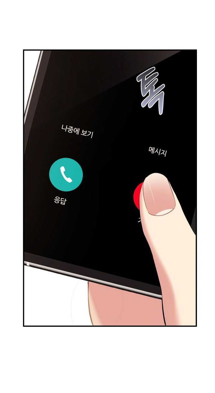 đọc truyện Gửi Em Người Đánh Cắp Những Vì Sao - To You Who Swallowed A Star Chương 132.2 ảnh 33 tại Thiên Thai Truyện