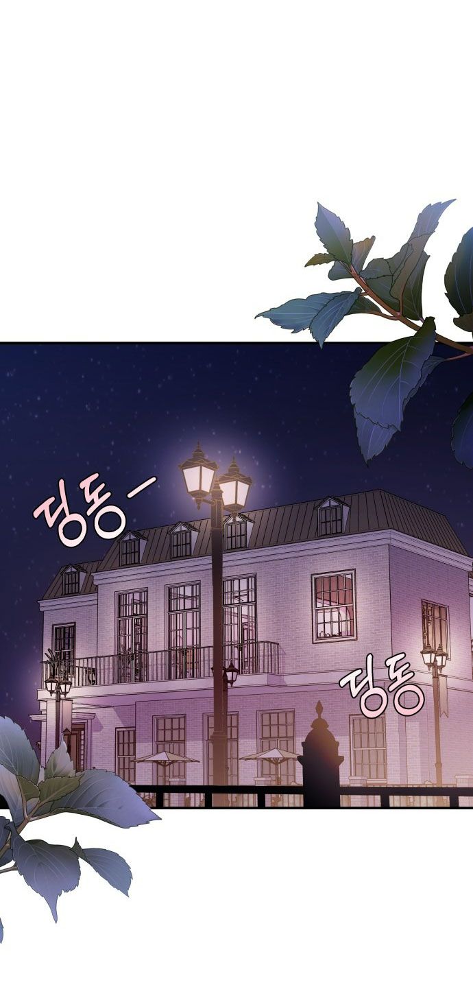 đọc truyện Gửi Em Người Đánh Cắp Những Vì Sao - To You Who Swallowed A Star Chương 132.2 ảnh 39 tại Thiên Thai Truyện