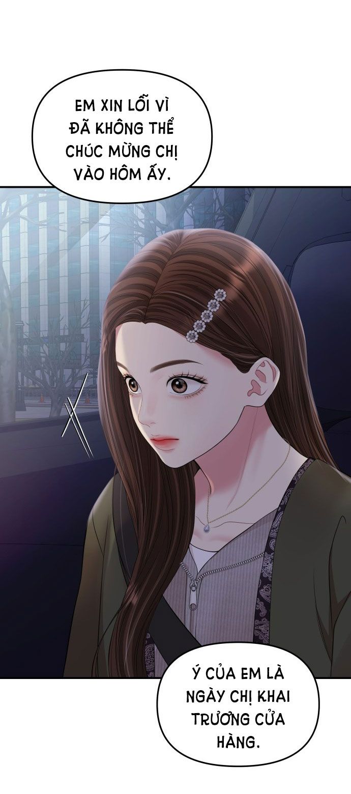 đọc truyện Gửi Em Người Đánh Cắp Những Vì Sao - To You Who Swallowed A Star Chương 133.1 ảnh 16 tại Thiên Thai Truyện