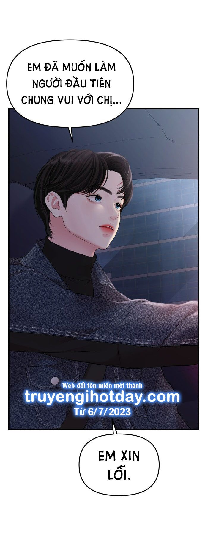 đọc truyện Gửi Em Người Đánh Cắp Những Vì Sao - To You Who Swallowed A Star Chương 133.1 ảnh 17 tại Thiên Thai Truyện