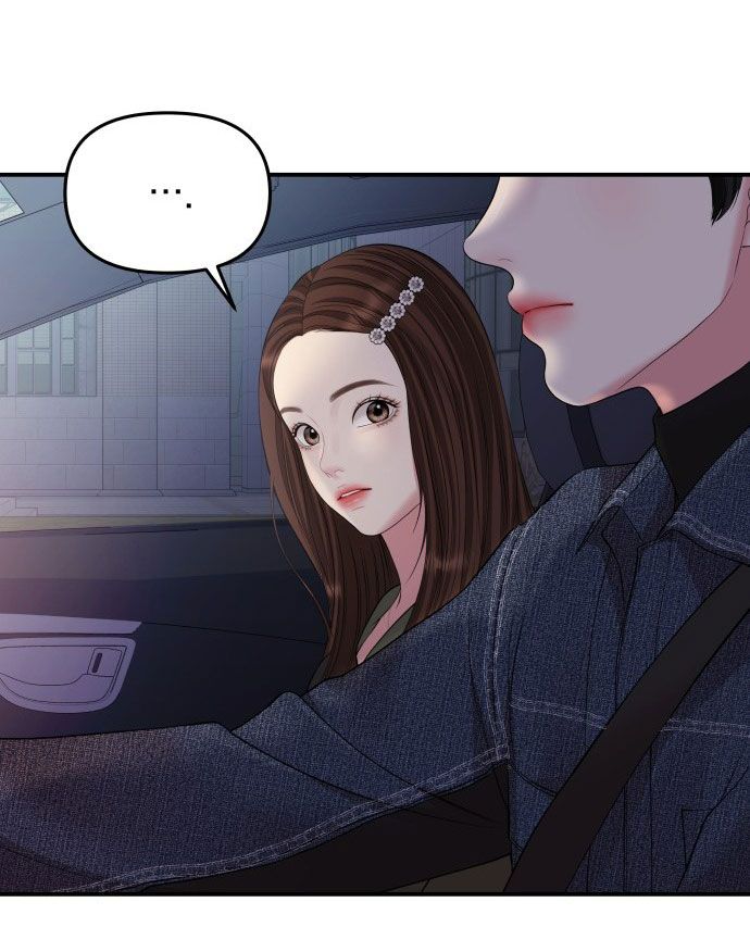 đọc truyện Gửi Em Người Đánh Cắp Những Vì Sao - To You Who Swallowed A Star Chương 133.1 ảnh 18 tại Thiên Thai Truyện