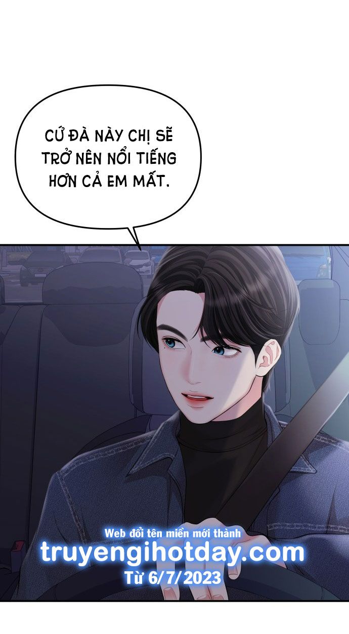 đọc truyện Gửi Em Người Đánh Cắp Những Vì Sao - To You Who Swallowed A Star Chương 133.1 ảnh 26 tại Thiên Thai Truyện