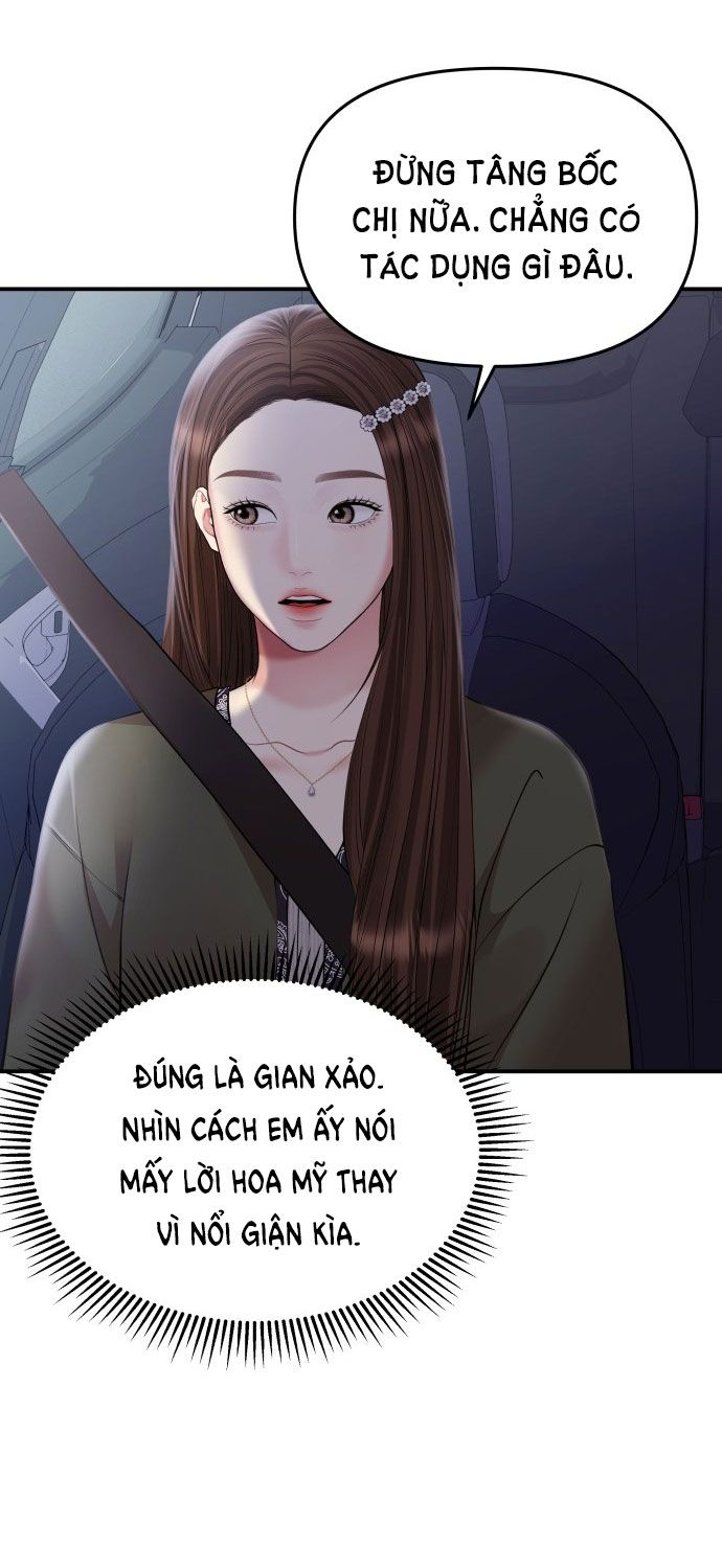 đọc truyện Gửi Em Người Đánh Cắp Những Vì Sao - To You Who Swallowed A Star Chương 133.1 ảnh 27 tại Thiên Thai Truyện