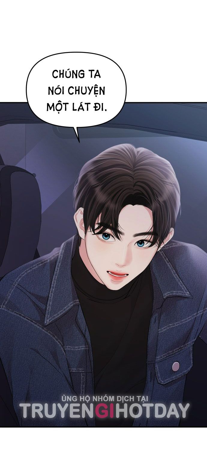 đọc truyện Gửi Em Người Đánh Cắp Những Vì Sao - To You Who Swallowed A Star Chương 133.1 ảnh 32 tại Thiên Thai Truyện