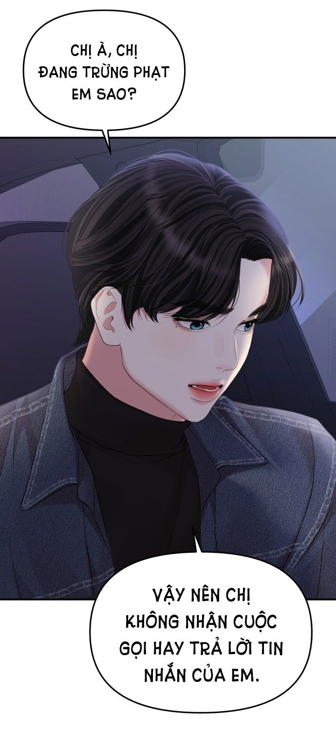 đọc truyện Gửi Em Người Đánh Cắp Những Vì Sao - To You Who Swallowed A Star Chương 133.1 ảnh 34 tại Thiên Thai Truyện