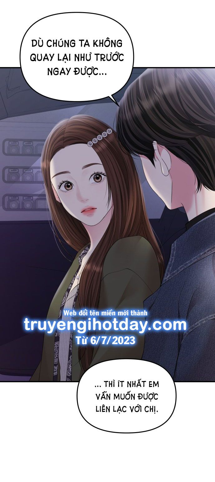đọc truyện Gửi Em Người Đánh Cắp Những Vì Sao - To You Who Swallowed A Star Chương 133.1 ảnh 35 tại Thiên Thai Truyện