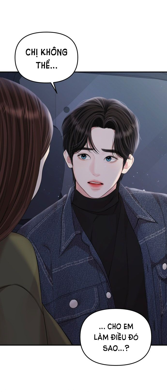 đọc truyện Gửi Em Người Đánh Cắp Những Vì Sao - To You Who Swallowed A Star Chương 133.1 ảnh 36 tại Thiên Thai Truyện