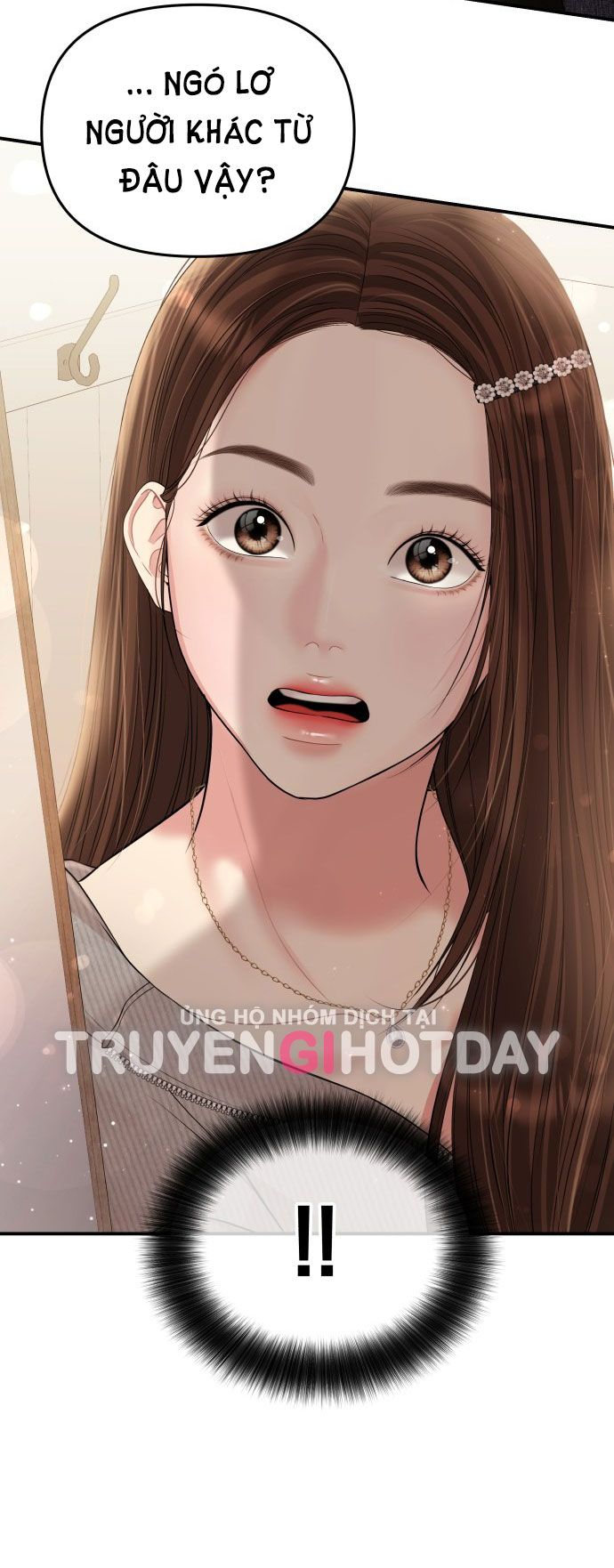 đọc truyện Gửi Em Người Đánh Cắp Những Vì Sao - To You Who Swallowed A Star Chương 133.1 ảnh 5 tại Thiên Thai Truyện