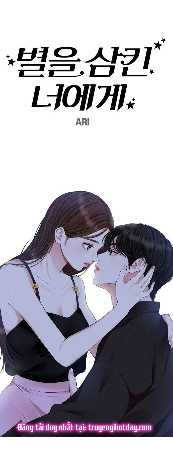đọc truyện Gửi Em Người Đánh Cắp Những Vì Sao - To You Who Swallowed A Star Chương 133.2 ảnh 11 tại Thiên Thai Truyện