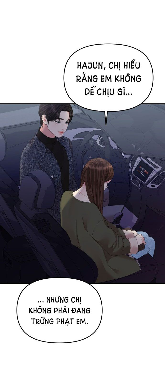 đọc truyện Gửi Em Người Đánh Cắp Những Vì Sao - To You Who Swallowed A Star Chương 133.2 ảnh 3 tại Thiên Thai Truyện