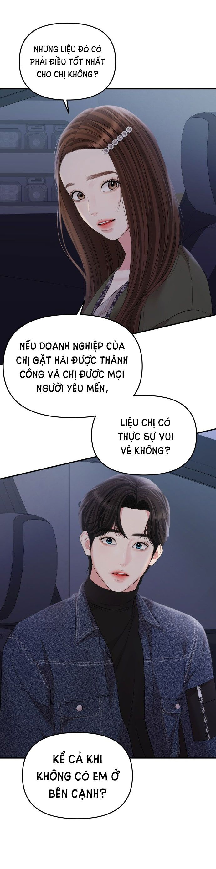 đọc truyện Gửi Em Người Đánh Cắp Những Vì Sao - To You Who Swallowed A Star Chương 133.2 ảnh 6 tại Thiên Thai Truyện