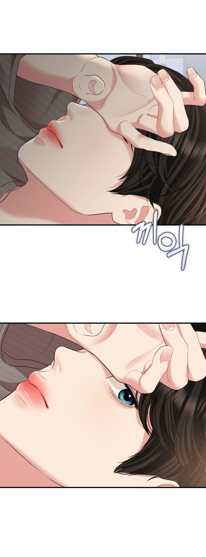 đọc truyện Gửi Em Người Đánh Cắp Những Vì Sao - To You Who Swallowed A Star Chương 134.1 ảnh 19 tại Thiên Thai Truyện