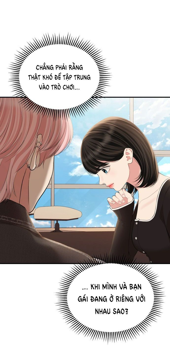 đọc truyện Gửi Em Người Đánh Cắp Những Vì Sao - To You Who Swallowed A Star Chương 134.1 ảnh 10 tại Thiên Thai Truyện
