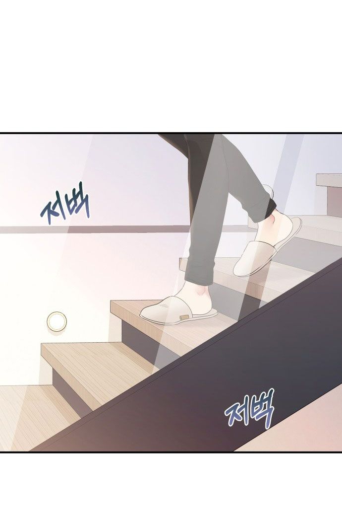 đọc truyện Gửi Em Người Đánh Cắp Những Vì Sao - To You Who Swallowed A Star Chương 134.2 ảnh 33 tại Thiên Thai Truyện