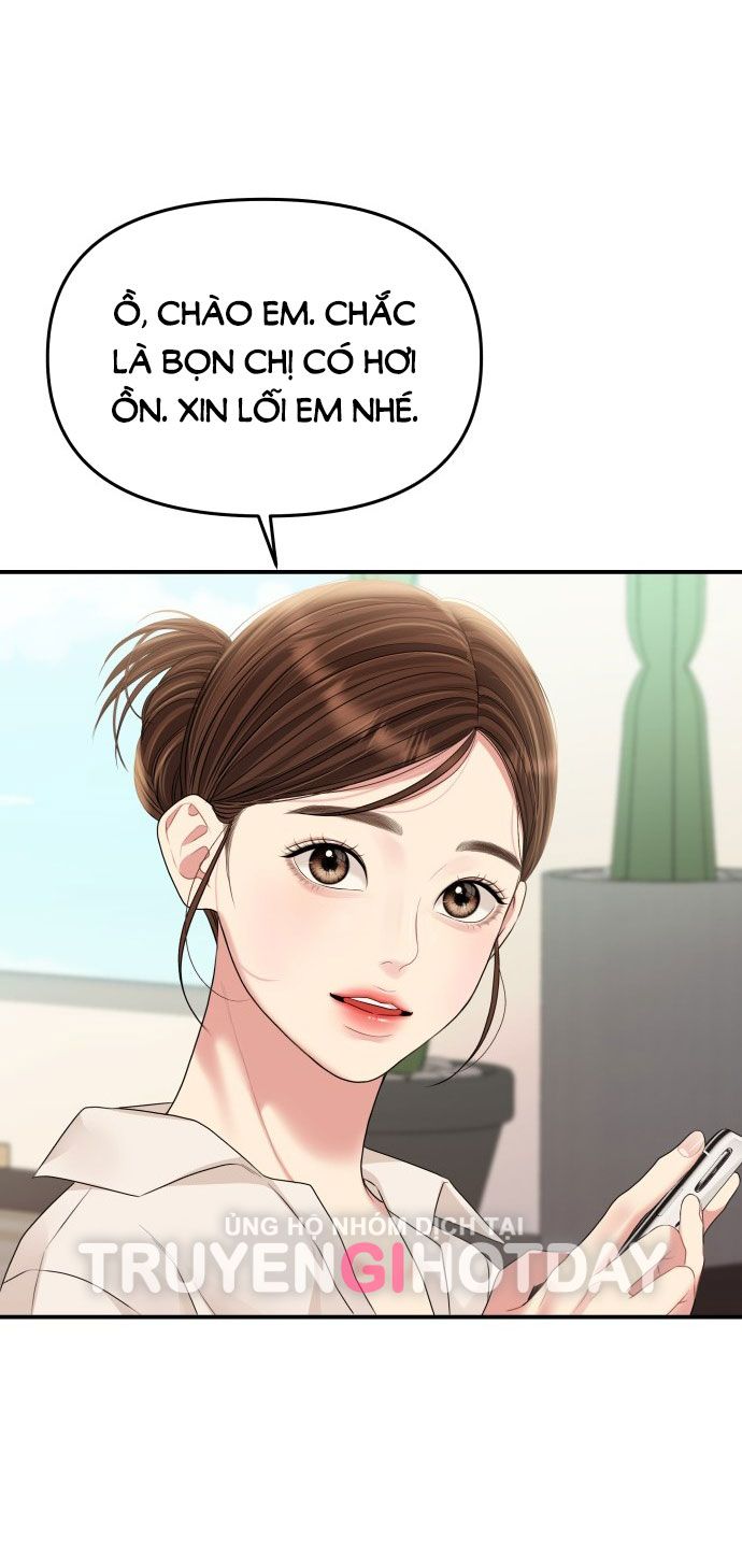 đọc truyện Gửi Em Người Đánh Cắp Những Vì Sao - To You Who Swallowed A Star Chương 134.2 ảnh 38 tại Thiên Thai Truyện