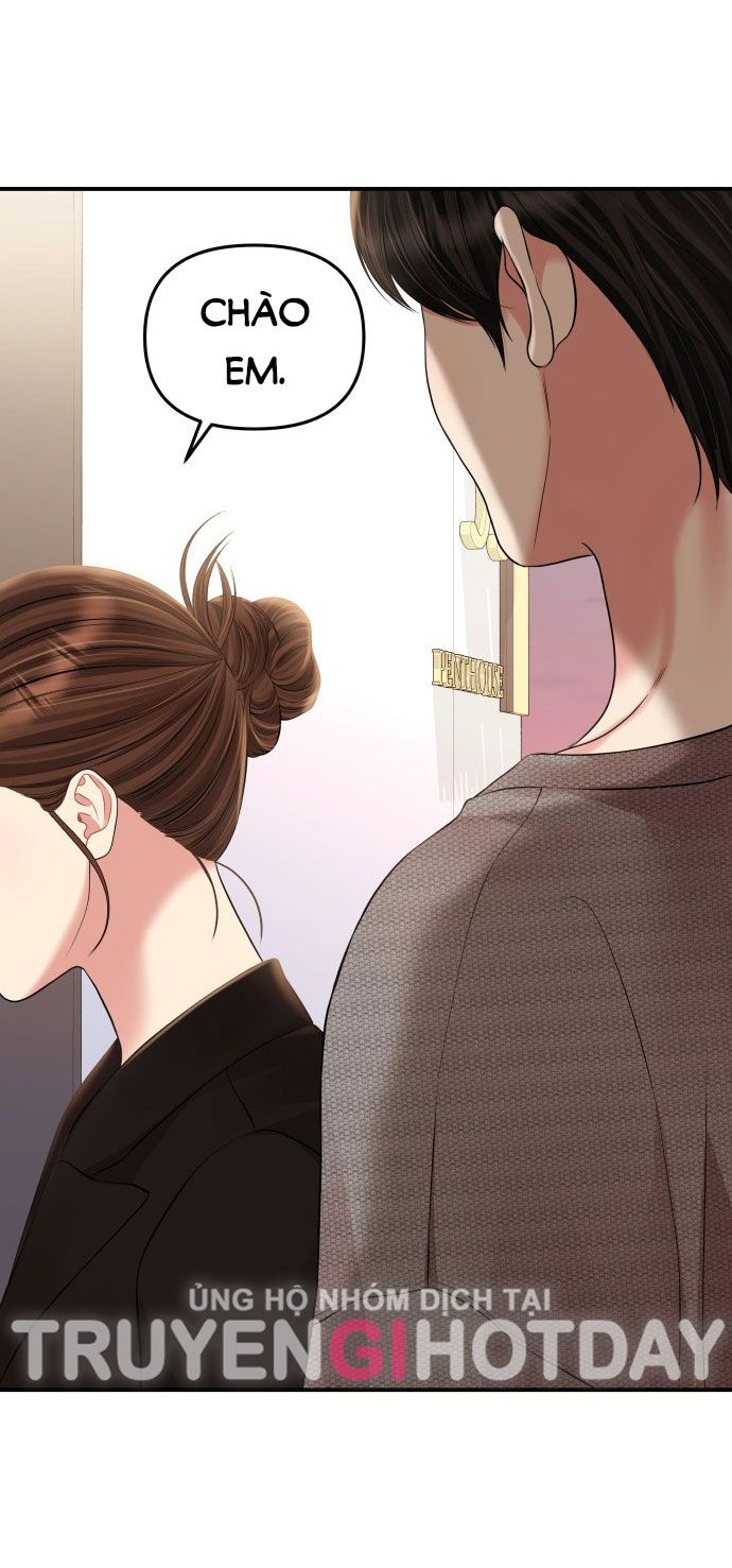 đọc truyện Gửi Em Người Đánh Cắp Những Vì Sao - To You Who Swallowed A Star Chương 135 ảnh 106 tại Thiên Thai Truyện