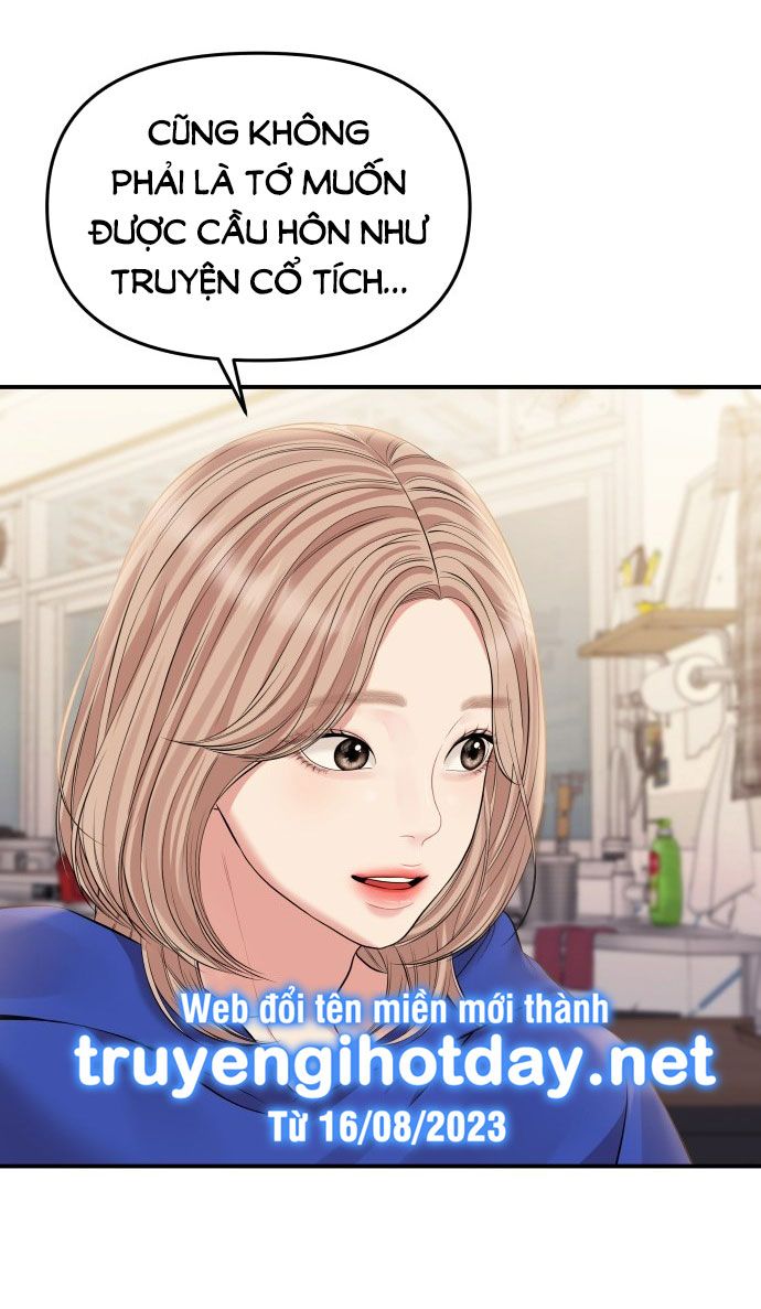 đọc truyện Gửi Em Người Đánh Cắp Những Vì Sao - To You Who Swallowed A Star Chương 135 ảnh 118 tại Thiên Thai Truyện