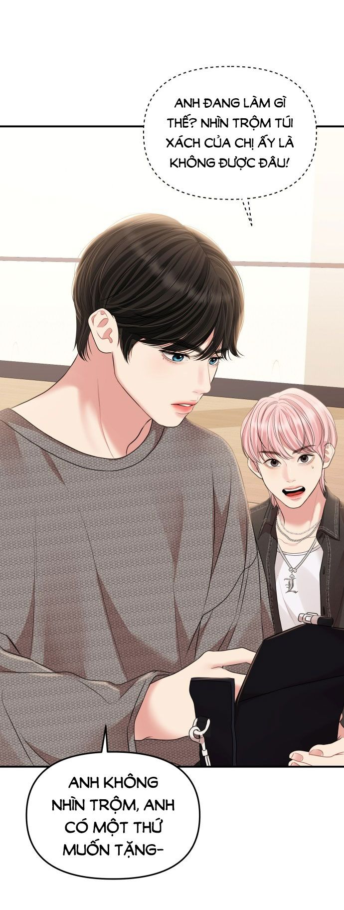 đọc truyện Gửi Em Người Đánh Cắp Những Vì Sao - To You Who Swallowed A Star Chương 135 ảnh 3 tại Thiên Thai Truyện