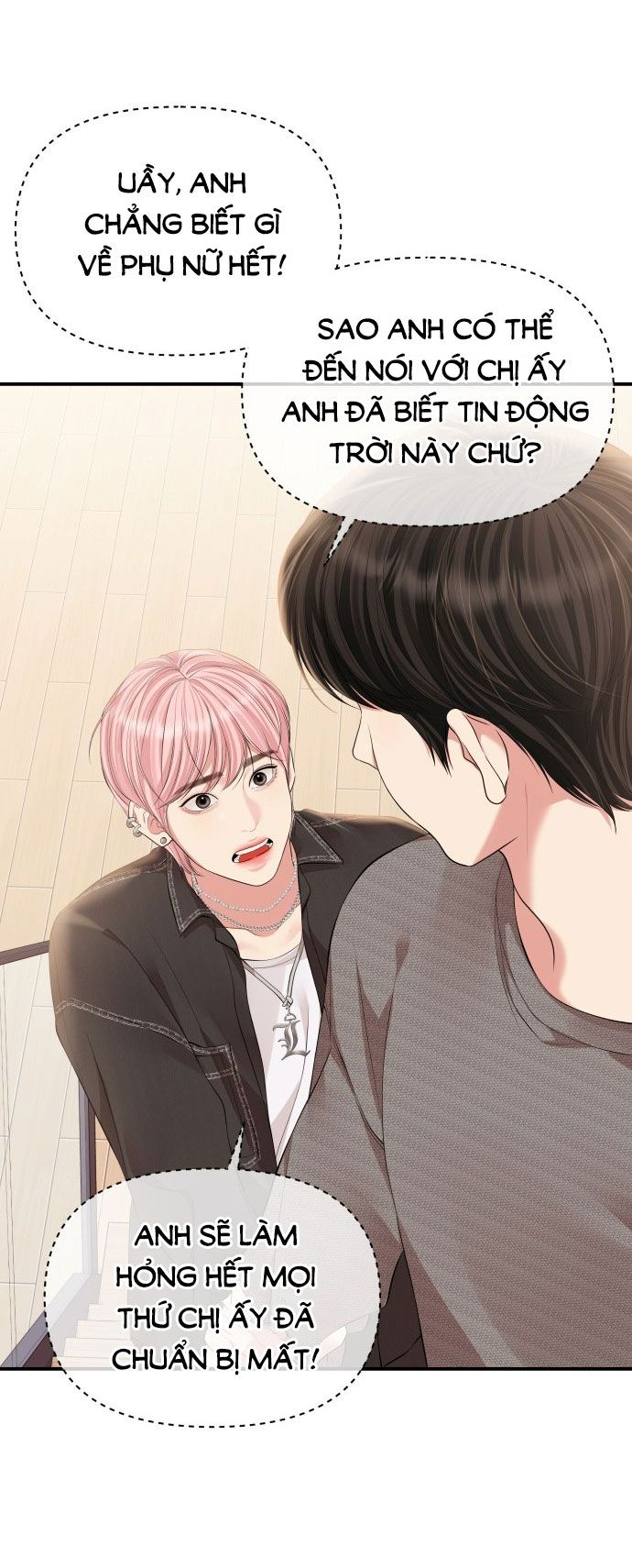 đọc truyện Gửi Em Người Đánh Cắp Những Vì Sao - To You Who Swallowed A Star Chương 135 ảnh 34 tại Thiên Thai Truyện