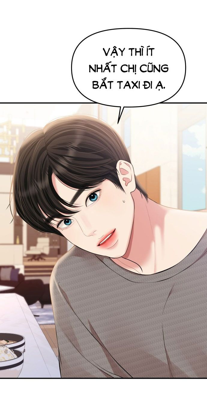 đọc truyện Gửi Em Người Đánh Cắp Những Vì Sao - To You Who Swallowed A Star Chương 135 ảnh 64 tại Thiên Thai Truyện