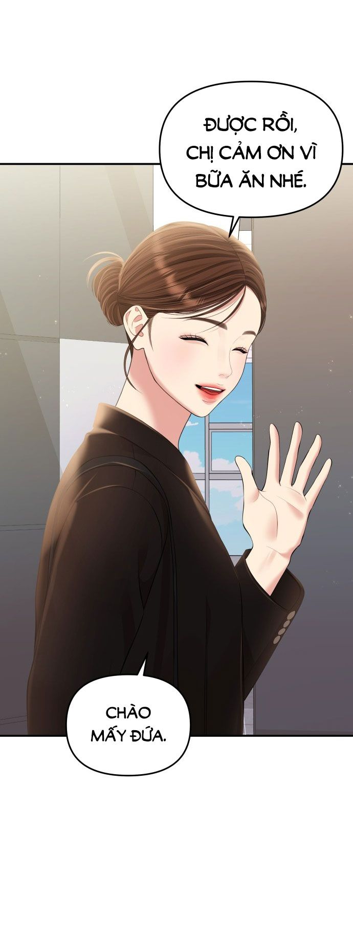 đọc truyện Gửi Em Người Đánh Cắp Những Vì Sao - To You Who Swallowed A Star Chương 135 ảnh 76 tại Thiên Thai Truyện