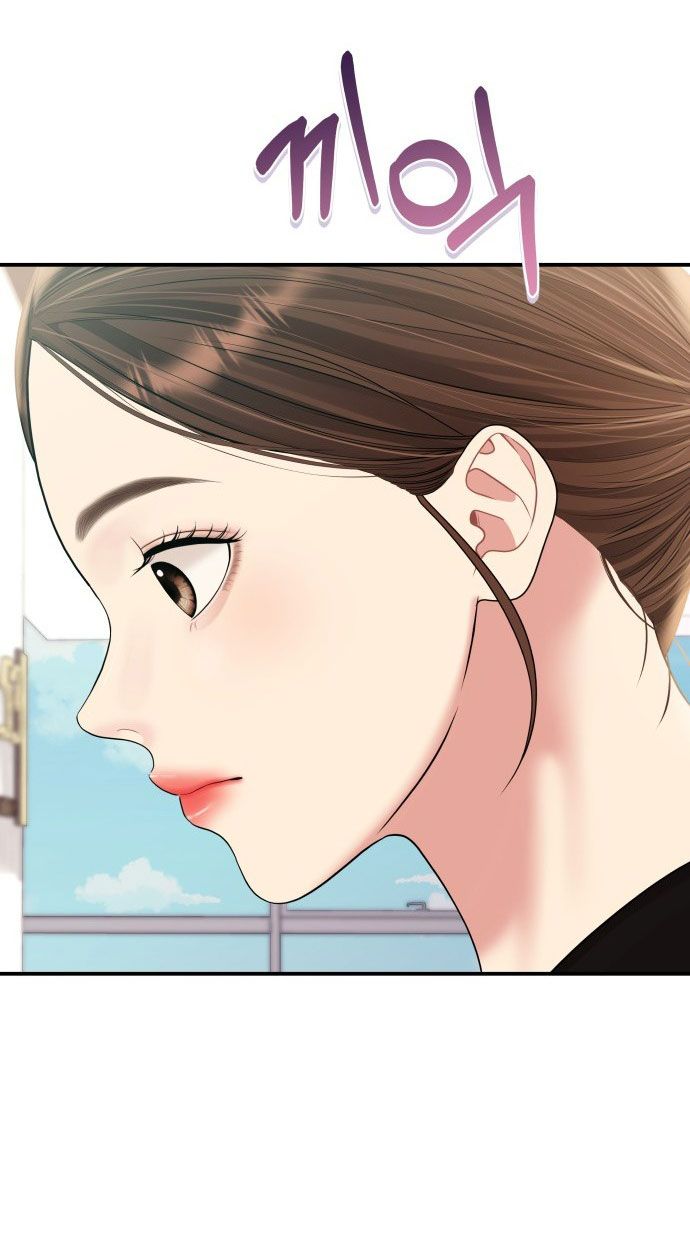đọc truyện Gửi Em Người Đánh Cắp Những Vì Sao - To You Who Swallowed A Star Chương 135 ảnh 80 tại Thiên Thai Truyện