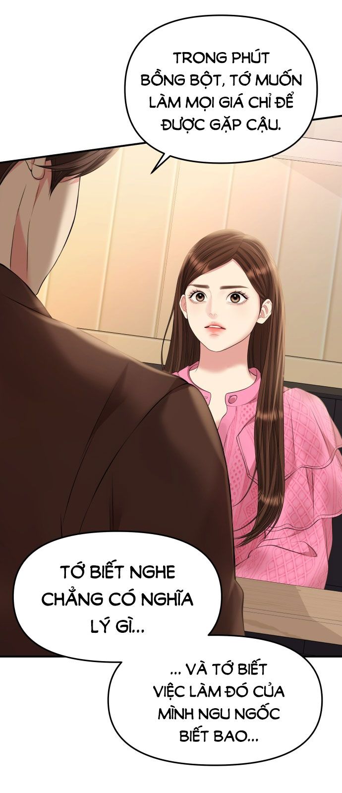 đọc truyện Gửi Em Người Đánh Cắp Những Vì Sao - To You Who Swallowed A Star Chương 137 ảnh 12 tại Thiên Thai Truyện