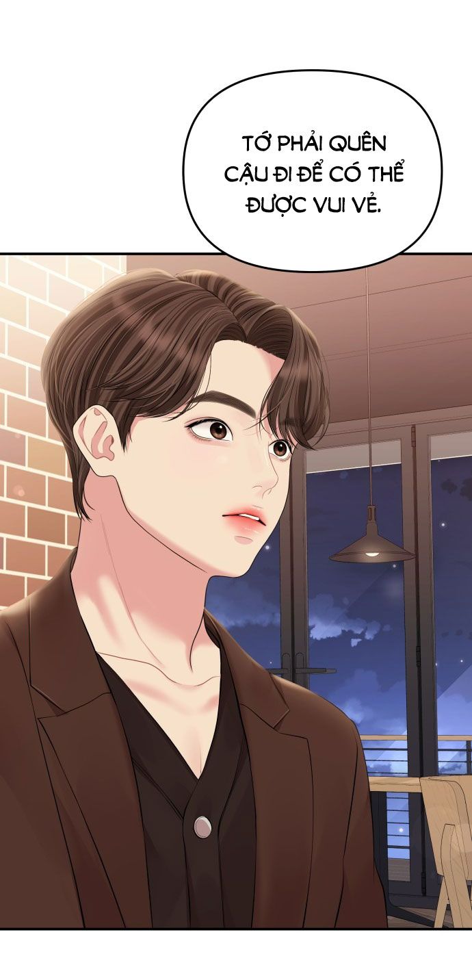 đọc truyện Gửi Em Người Đánh Cắp Những Vì Sao - To You Who Swallowed A Star Chương 137 ảnh 3 tại Thiên Thai Truyện
