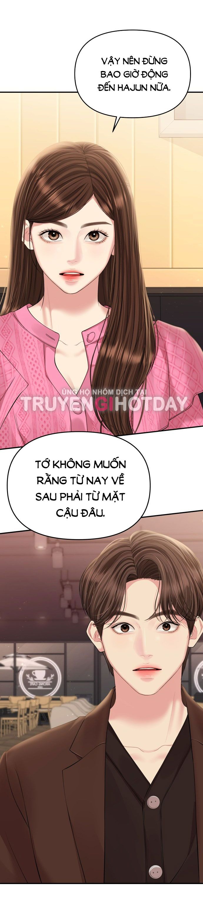 đọc truyện Gửi Em Người Đánh Cắp Những Vì Sao - To You Who Swallowed A Star Chương 137 ảnh 24 tại Thiên Thai Truyện