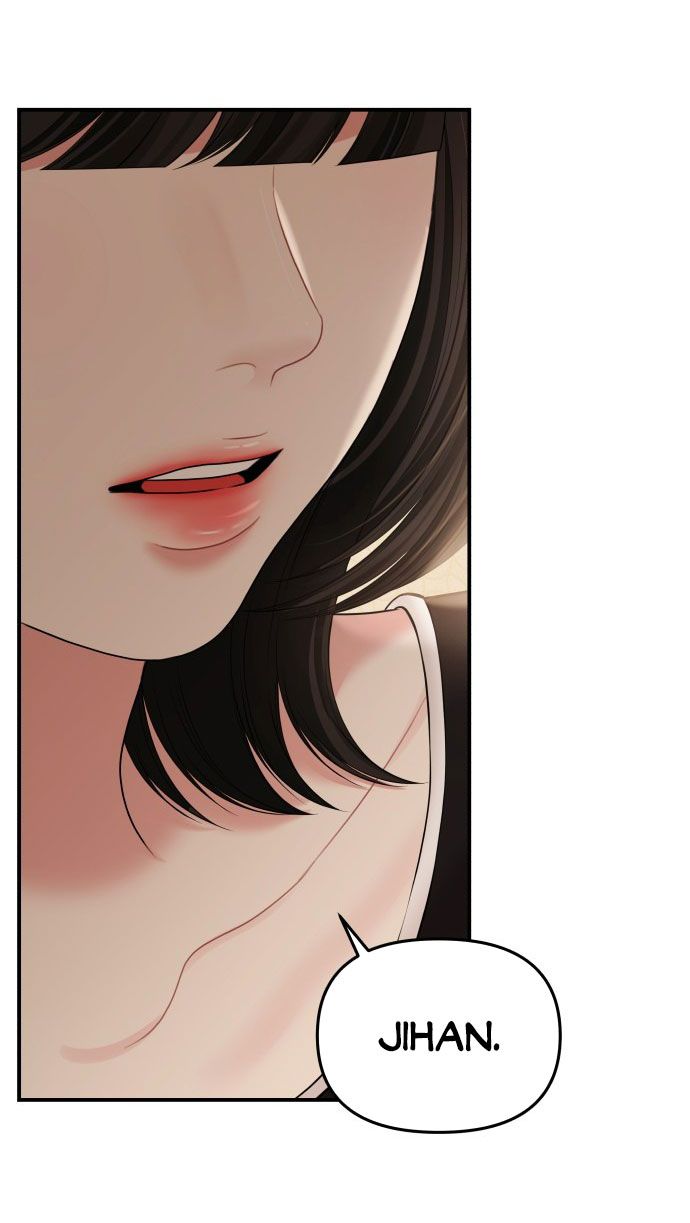 đọc truyện Gửi Em Người Đánh Cắp Những Vì Sao - To You Who Swallowed A Star Chương 137 ảnh 52 tại Thiên Thai Truyện