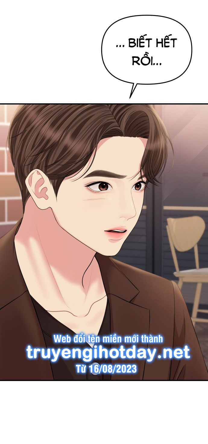 đọc truyện Gửi Em Người Đánh Cắp Những Vì Sao - To You Who Swallowed A Star Chương 137 ảnh 8 tại Thiên Thai Truyện