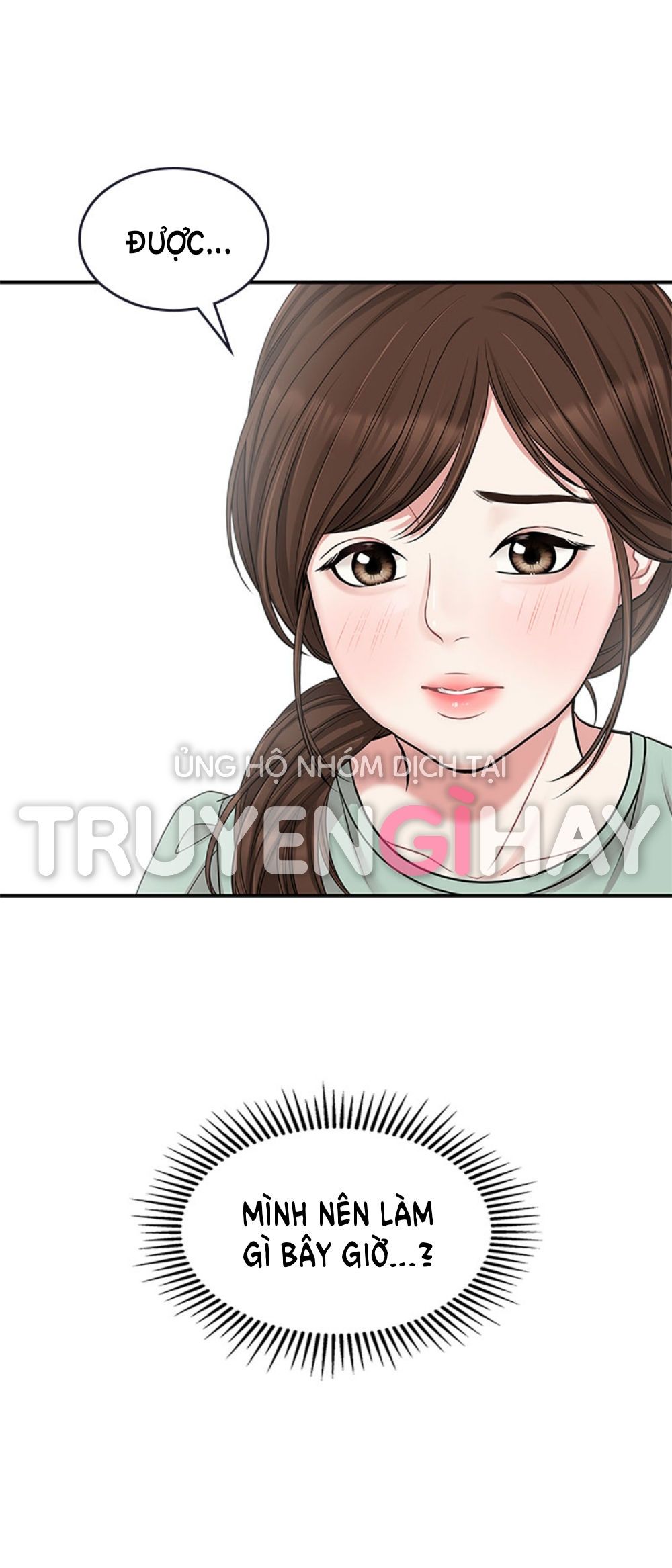 đọc truyện Gửi Em Người Đánh Cắp Những Vì Sao - To You Who Swallowed A Star Chương 15.2 ảnh 7 tại Thiên Thai Truyện