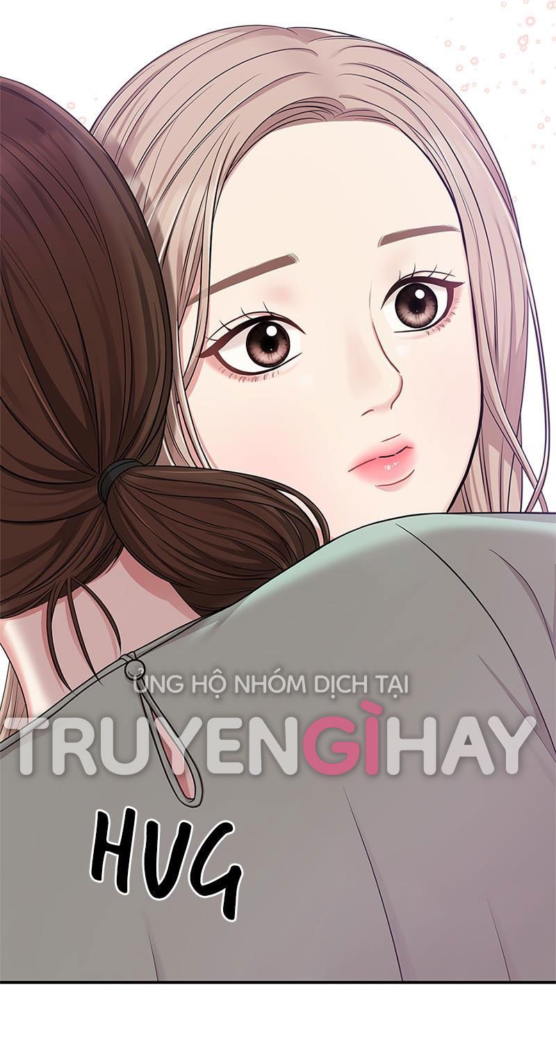 đọc truyện Gửi Em Người Đánh Cắp Những Vì Sao - To You Who Swallowed A Star Chương 16.2 ảnh 5 tại Thiên Thai Truyện