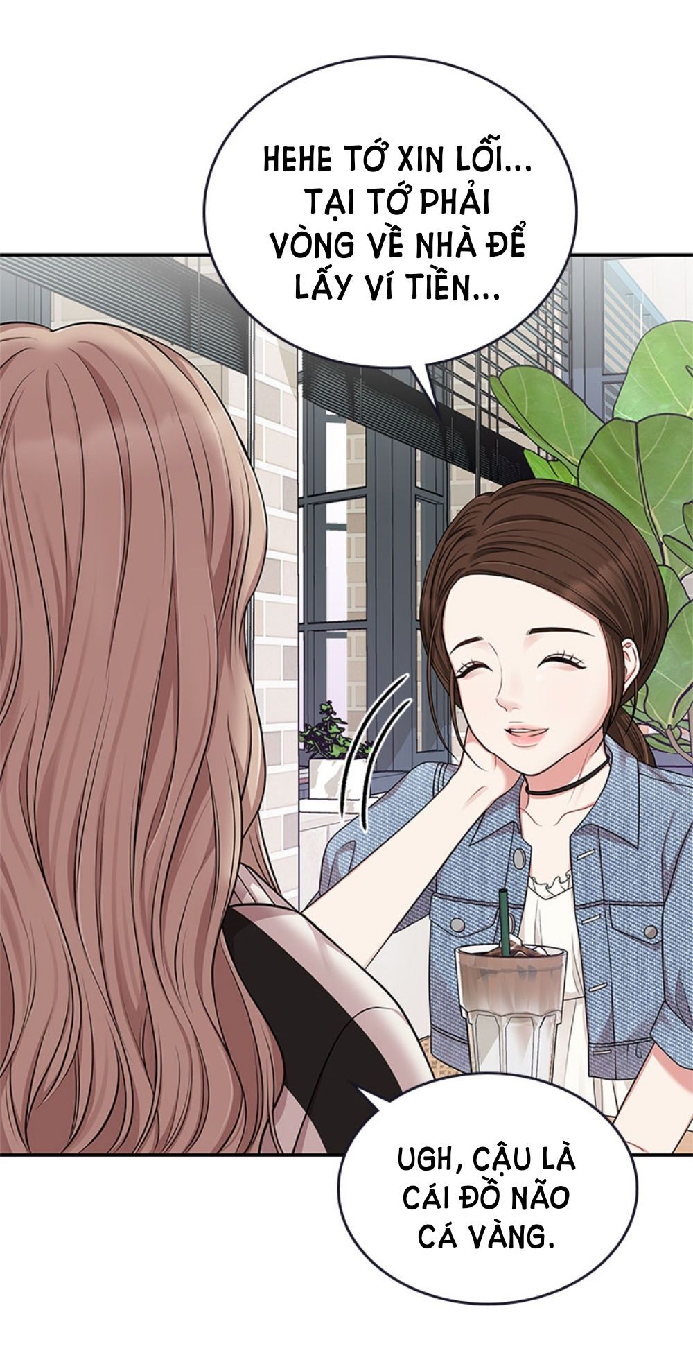 đọc truyện Gửi Em Người Đánh Cắp Những Vì Sao - To You Who Swallowed A Star Chương 17.2 ảnh 7 tại Thiên Thai Truyện