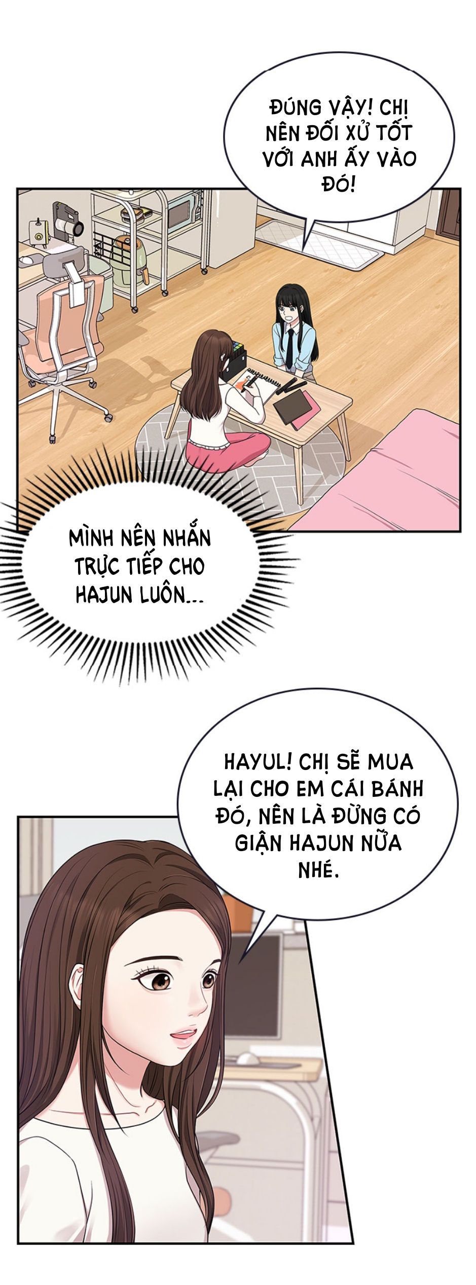 đọc truyện Gửi Em Người Đánh Cắp Những Vì Sao - To You Who Swallowed A Star Chương 19.2 ảnh 41 tại Thiên Thai Truyện