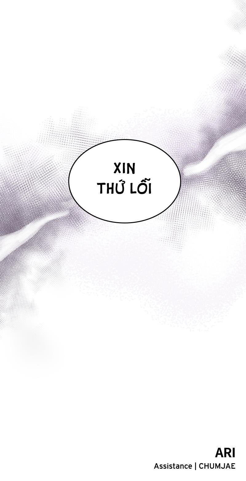 đọc truyện Gửi Em Người Đánh Cắp Những Vì Sao - To You Who Swallowed A Star Chương 2.2 ảnh 45 tại Thiên Thai Truyện