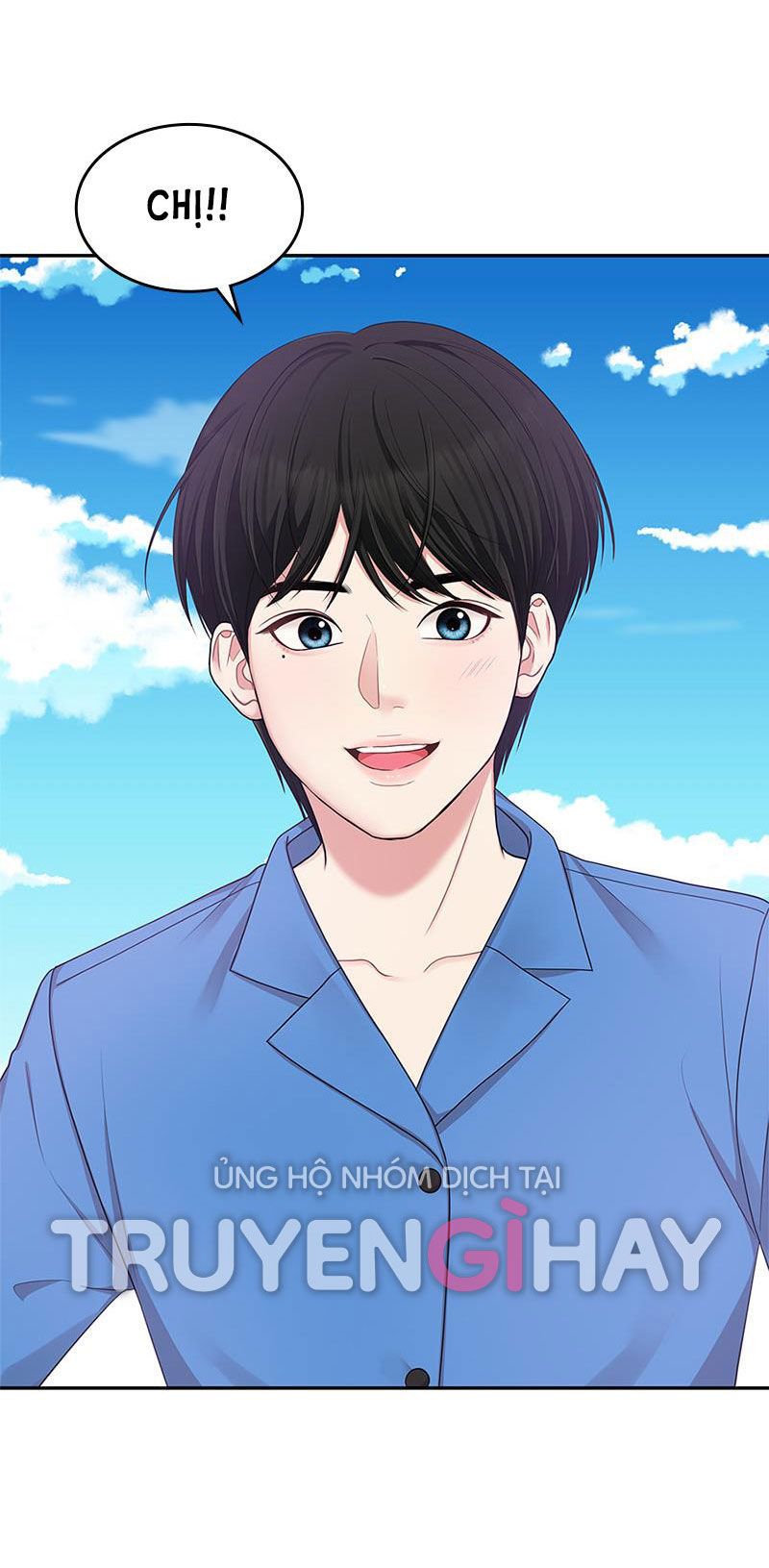 đọc truyện Gửi Em Người Đánh Cắp Những Vì Sao - To You Who Swallowed A Star Chương 20.1 ảnh 13 tại Thiên Thai Truyện