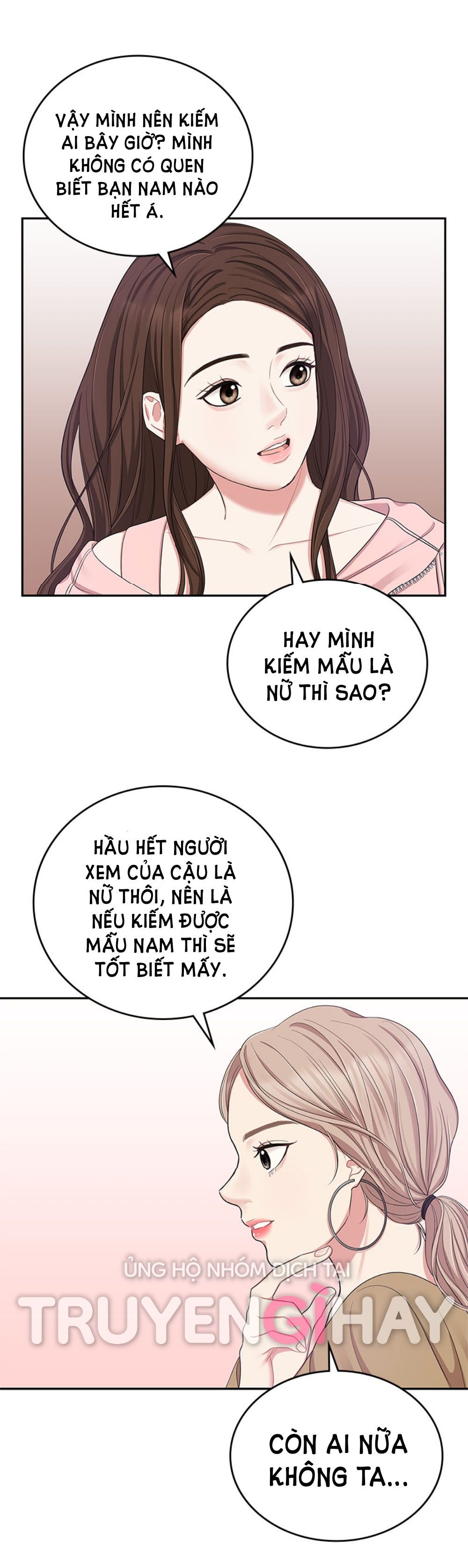 đọc truyện Gửi Em Người Đánh Cắp Những Vì Sao - To You Who Swallowed A Star Chương 21.2 ảnh 4 tại Thiên Thai Truyện