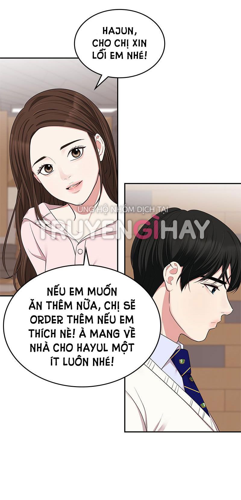 đọc truyện Gửi Em Người Đánh Cắp Những Vì Sao - To You Who Swallowed A Star Chương 22.2 ảnh 82 tại Thiên Thai Truyện