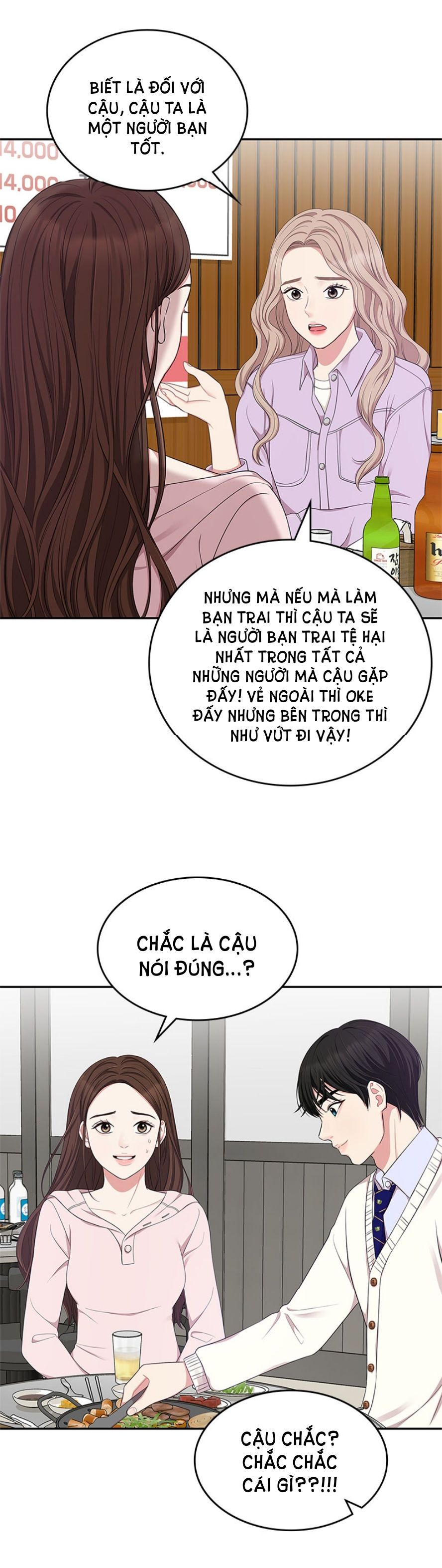 đọc truyện Gửi Em Người Đánh Cắp Những Vì Sao - To You Who Swallowed A Star Chương 23.1 ảnh 12 tại Thiên Thai Truyện