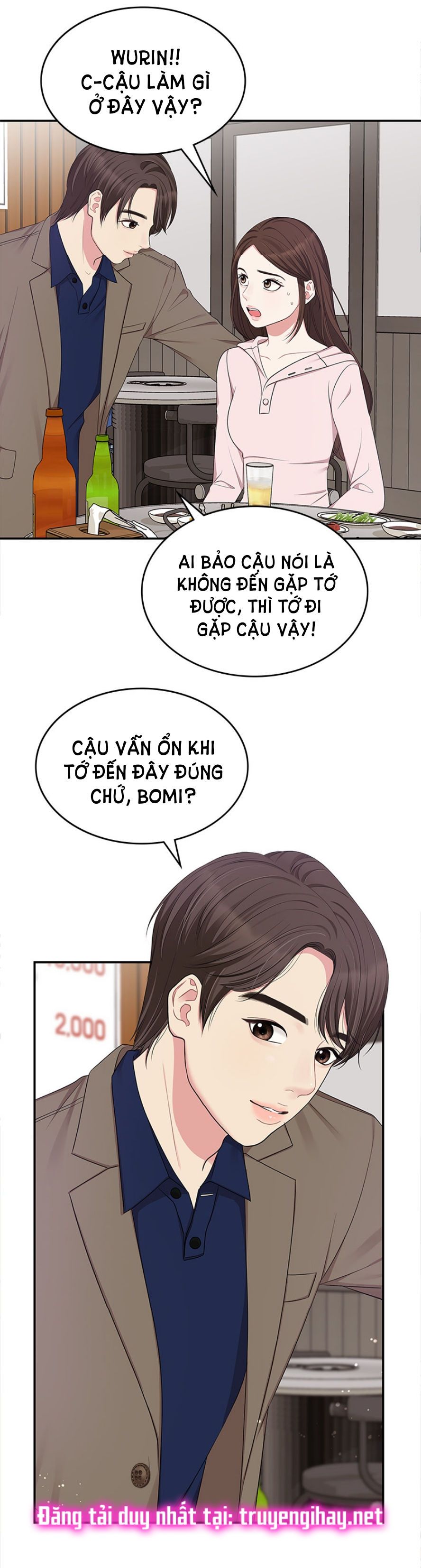 đọc truyện Gửi Em Người Đánh Cắp Những Vì Sao - To You Who Swallowed A Star Chương 23.1 ảnh 16 tại Thiên Thai Truyện
