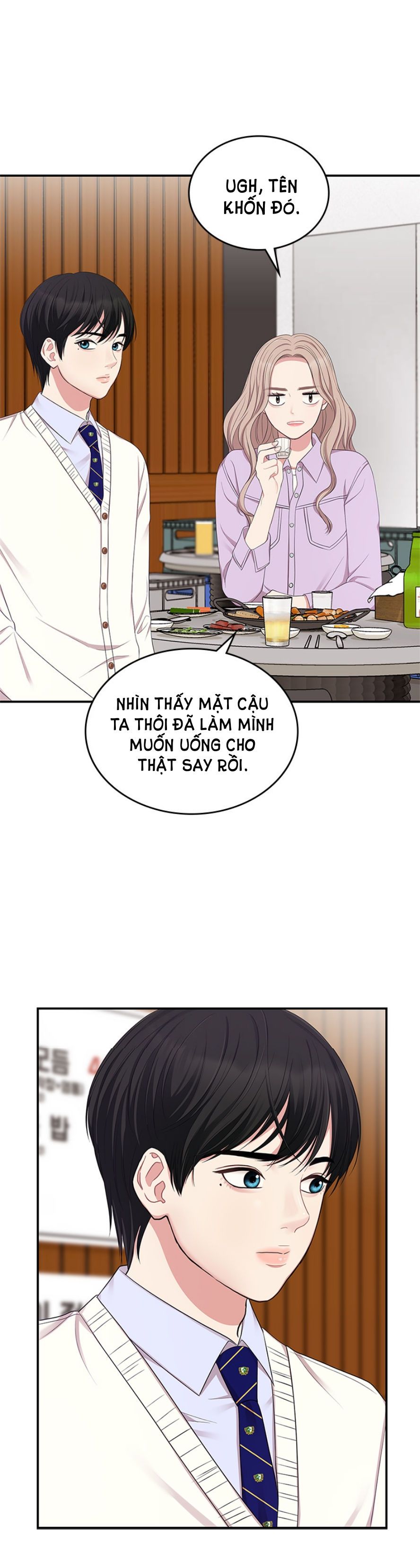 đọc truyện Gửi Em Người Đánh Cắp Những Vì Sao - To You Who Swallowed A Star Chương 23.1 ảnh 18 tại Thiên Thai Truyện