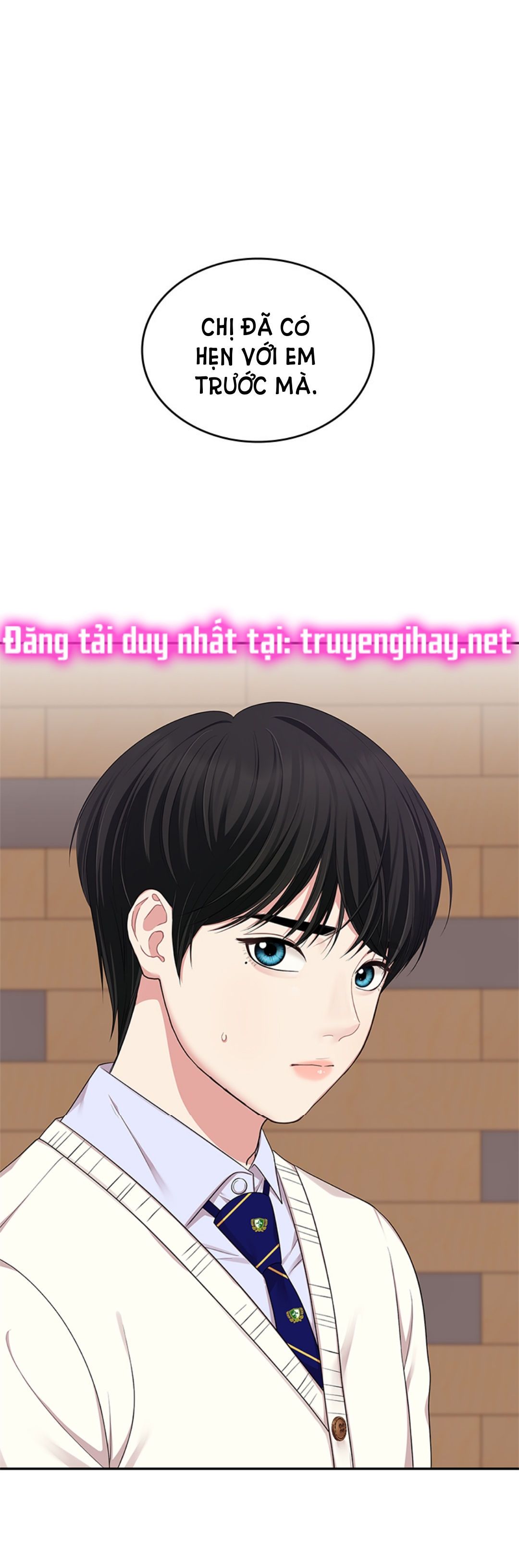 đọc truyện Gửi Em Người Đánh Cắp Những Vì Sao - To You Who Swallowed A Star Chương 23.1 ảnh 3 tại Thiên Thai Truyện