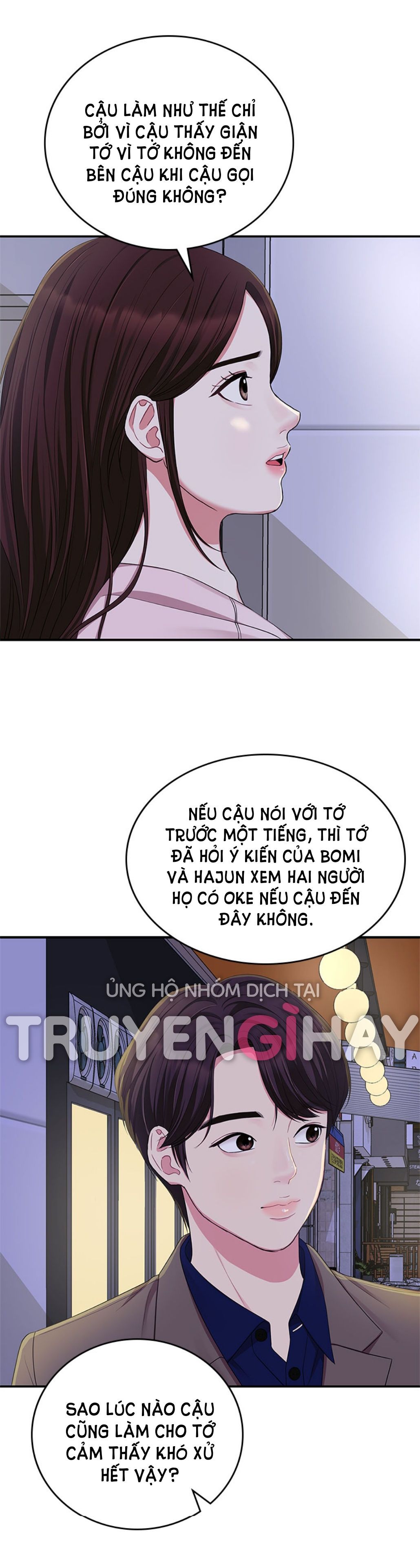 đọc truyện Gửi Em Người Đánh Cắp Những Vì Sao - To You Who Swallowed A Star Chương 23.2 ảnh 3 tại Thiên Thai Truyện