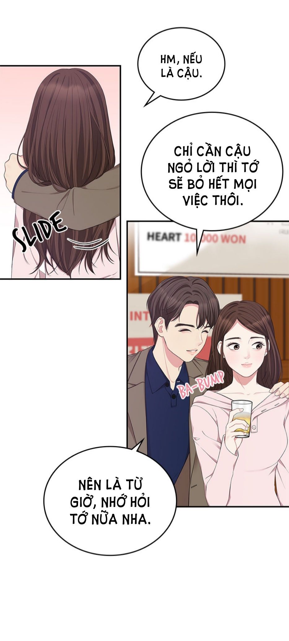 đọc truyện Gửi Em Người Đánh Cắp Những Vì Sao - To You Who Swallowed A Star Chương 23.2 ảnh 26 tại Thiên Thai Truyện