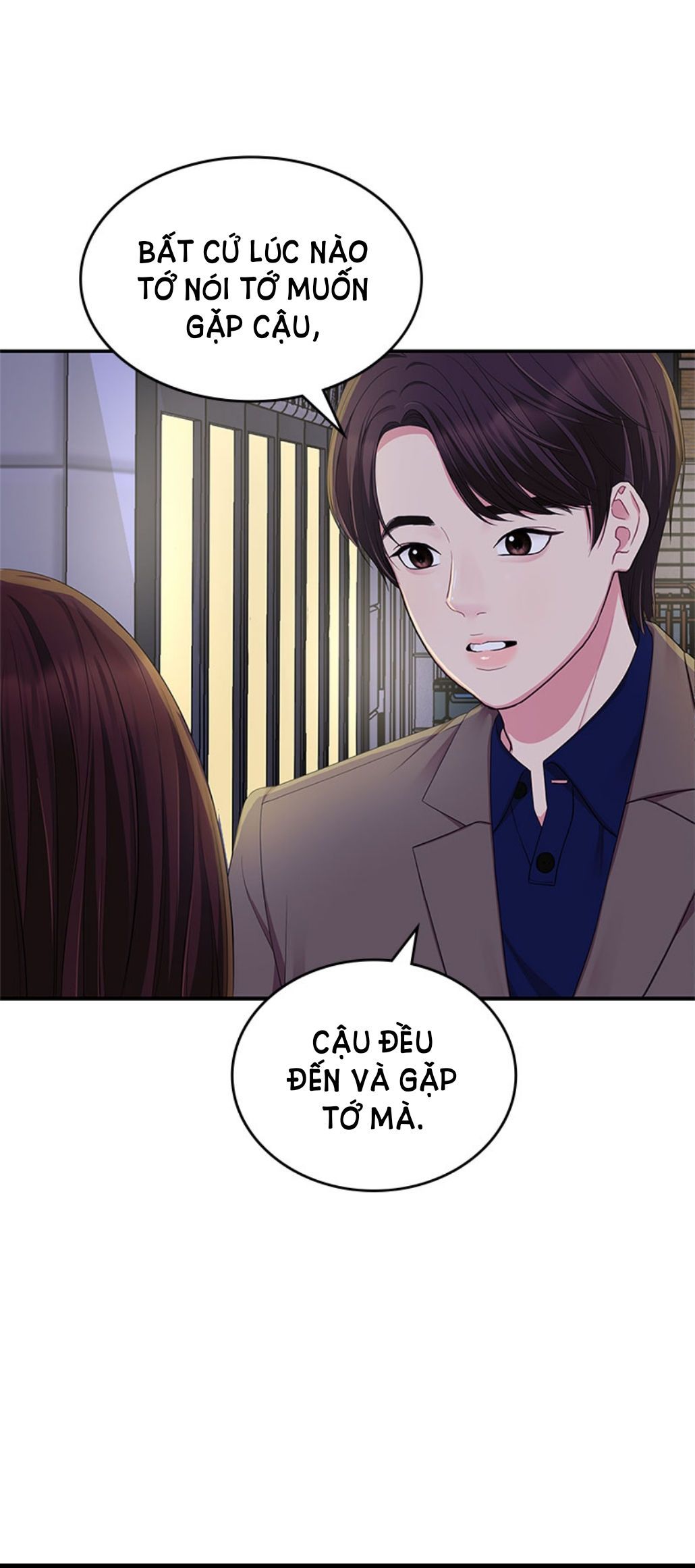 đọc truyện Gửi Em Người Đánh Cắp Những Vì Sao - To You Who Swallowed A Star Chương 23.2 ảnh 5 tại Thiên Thai Truyện