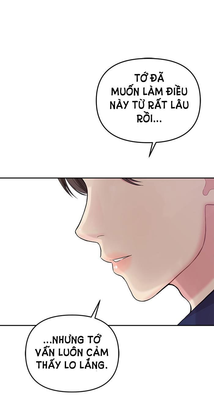 đọc truyện Gửi Em Người Đánh Cắp Những Vì Sao - To You Who Swallowed A Star Chương 24.1 ảnh 3 tại Thiên Thai Truyện