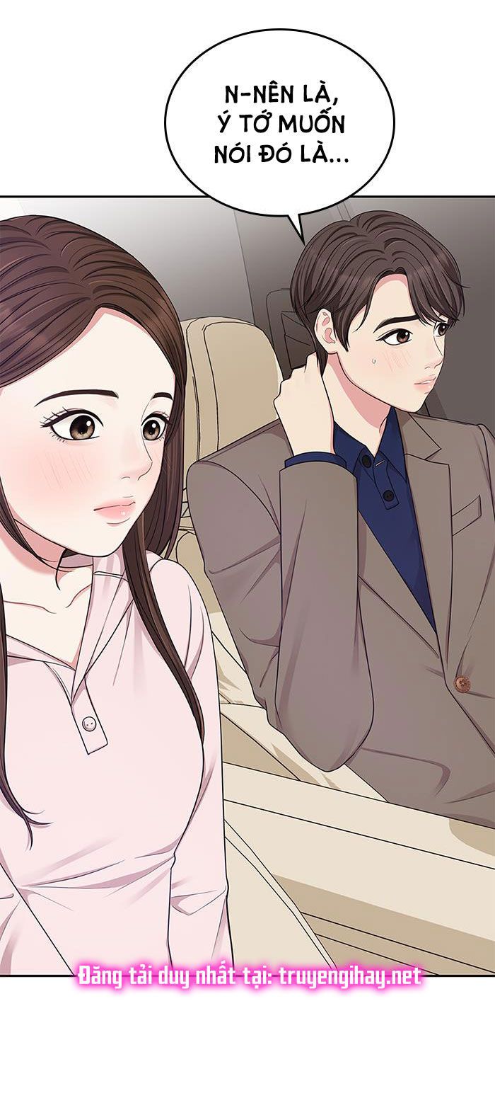 đọc truyện Gửi Em Người Đánh Cắp Những Vì Sao - To You Who Swallowed A Star Chương 24.2 ảnh 2 tại Thiên Thai Truyện