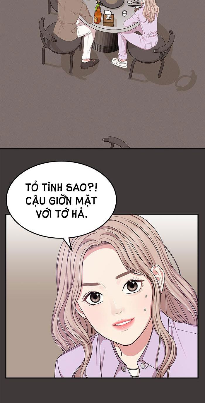 đọc truyện Gửi Em Người Đánh Cắp Những Vì Sao - To You Who Swallowed A Star Chương 24.2 ảnh 34 tại Thiên Thai Truyện